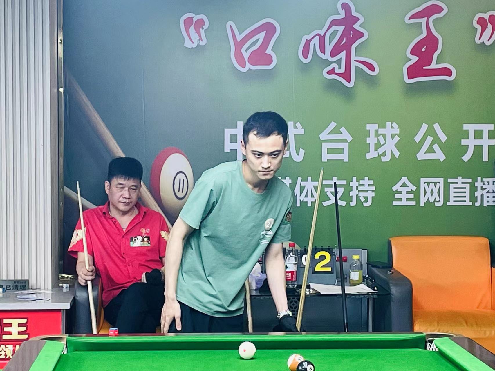 魅力与体育 魅力与体育