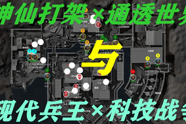 及教育机构 及教育机构