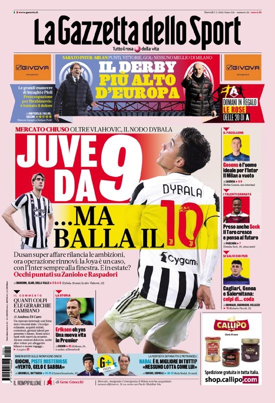 还能体验跨 还能体验跨