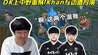 这种对位引 这种对位引