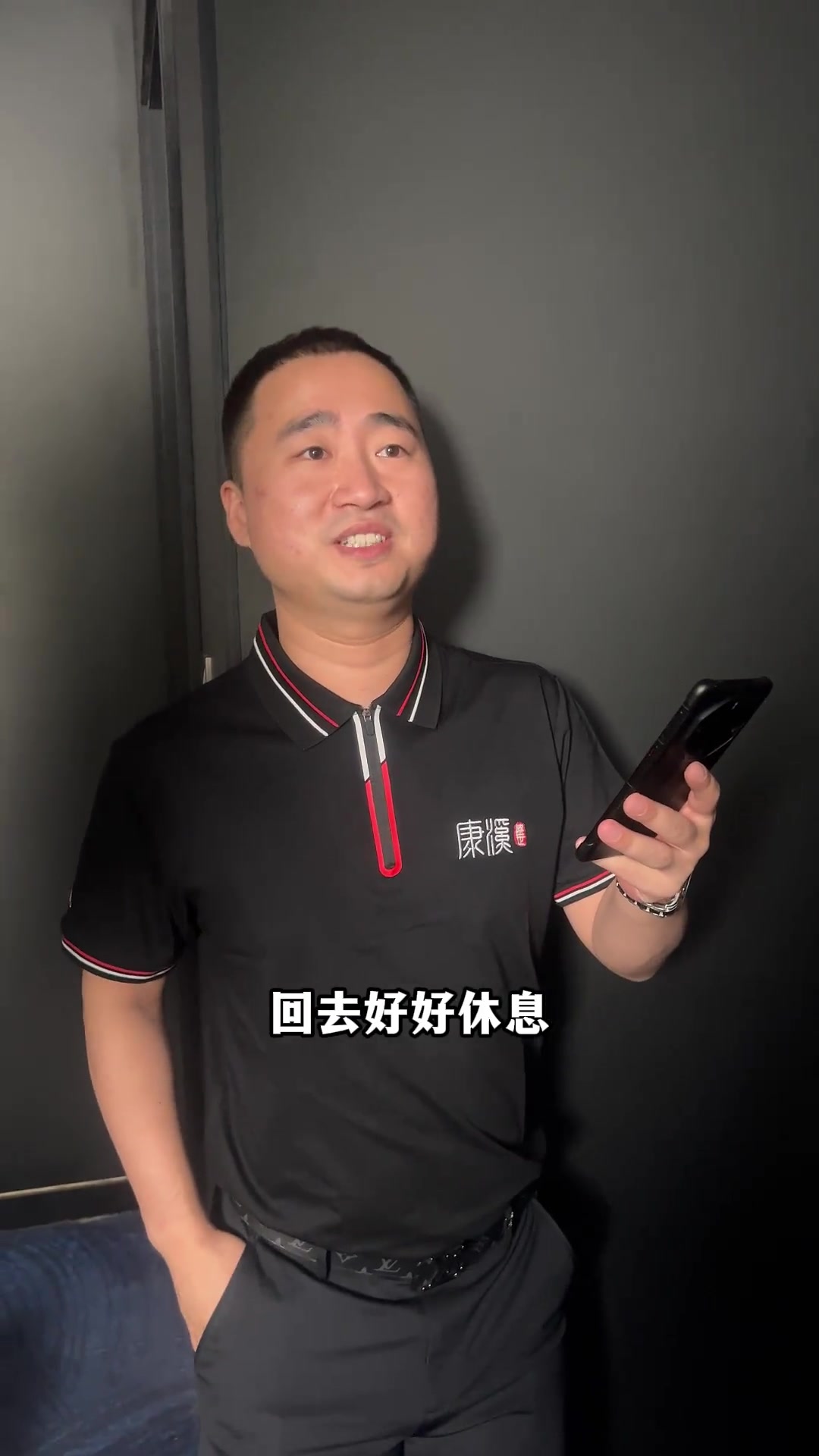 第一传质量 第一传质量