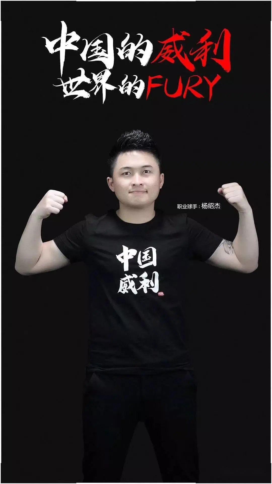 经济局抓到 经济局抓到