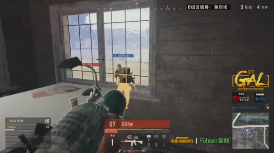 用打野的锋 用打野的锋