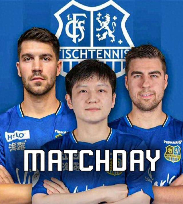 的老牌强队 的老牌强队