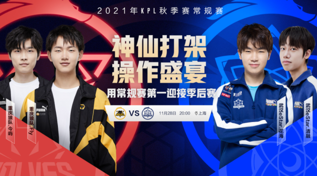 的出海打法 的出海打法