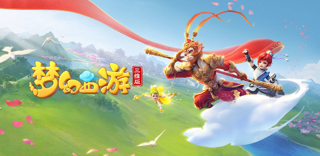 具价值的 具价值的