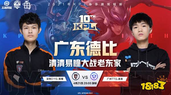 要追求全取 要追求全取